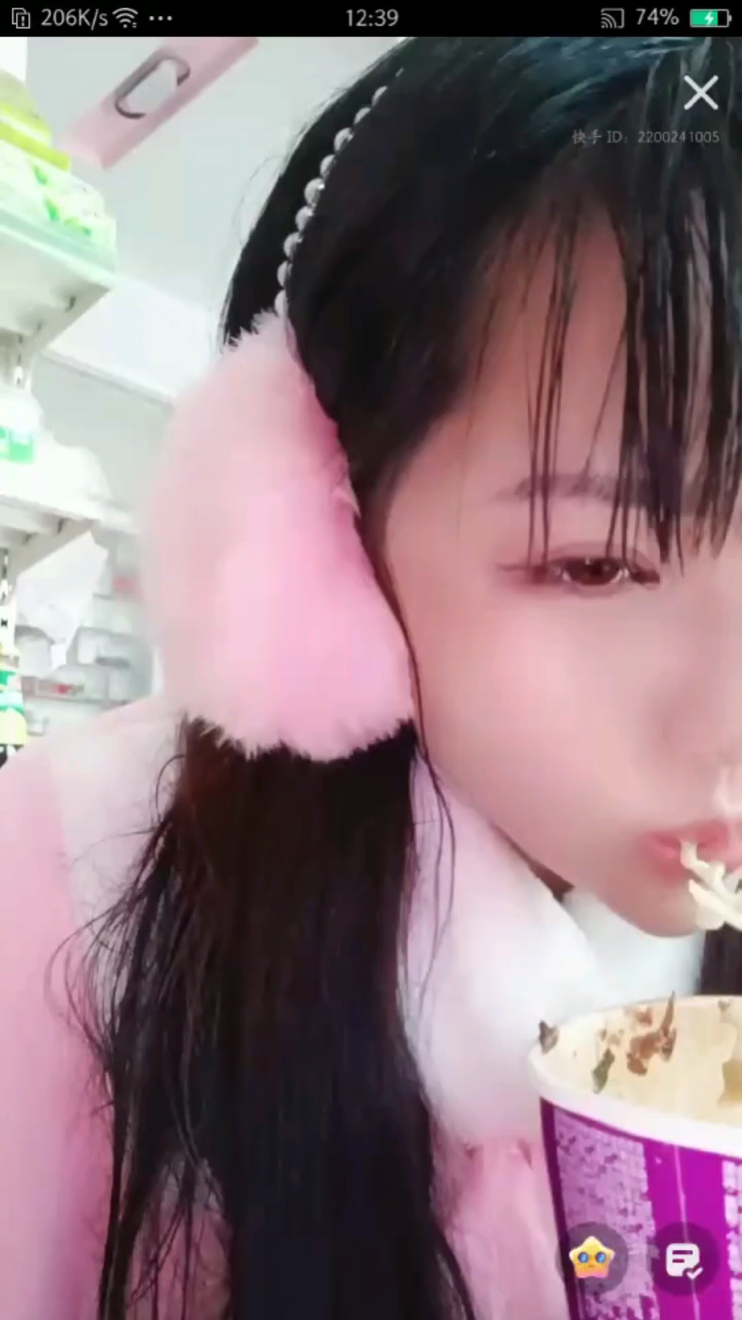 妞妞徒步贵州😂