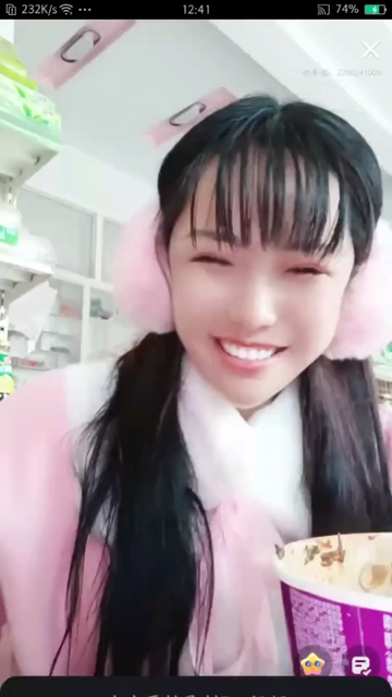 妞妞徒步贵州😂