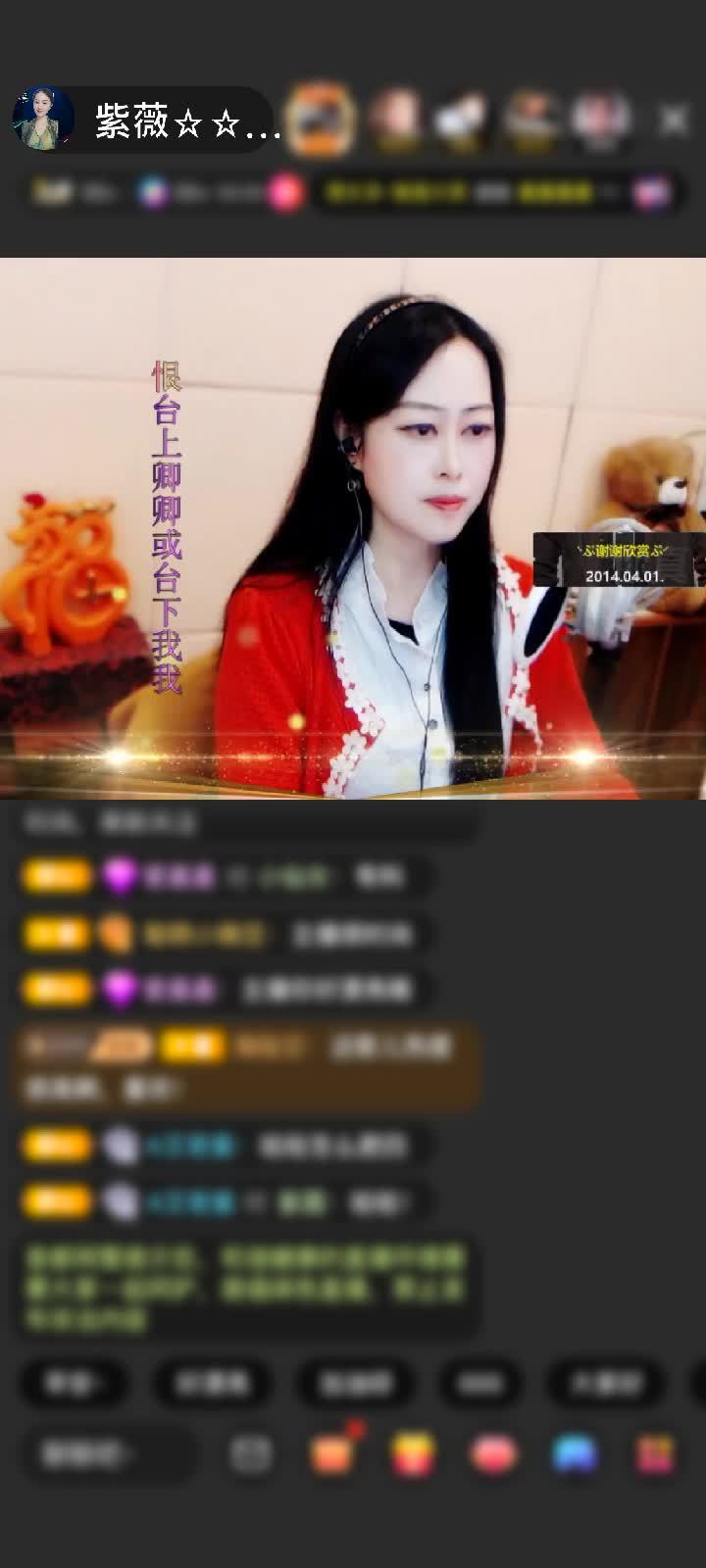 感谢豹子～赠送马到成功1个