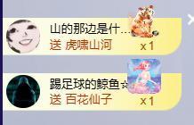 佳哆宝🍰的图片