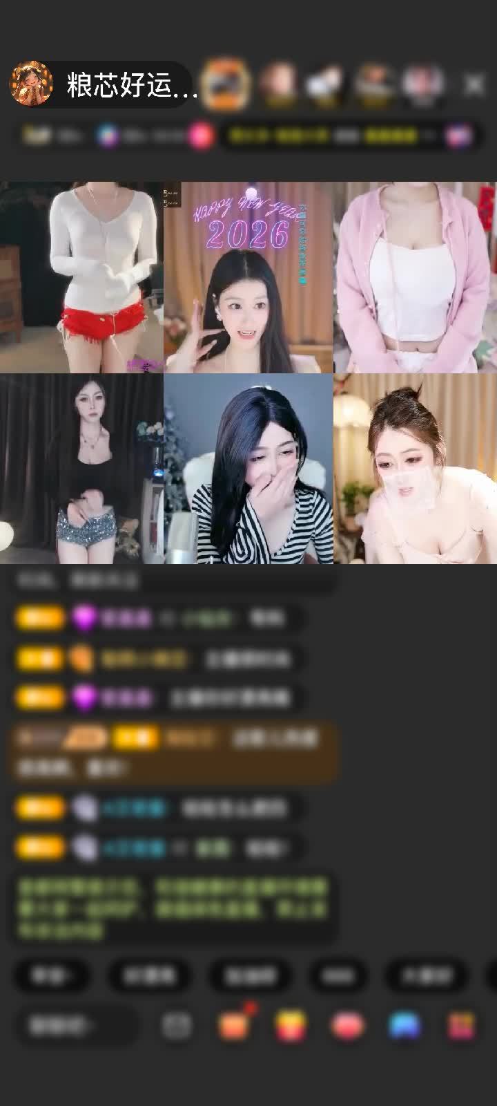 谢谢不嫌弃我嘴坏还送我10个大老虎