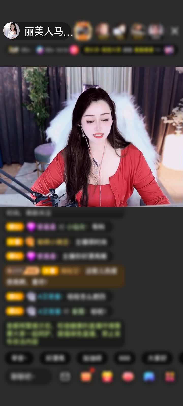 感谢🍓过往的云烟🍓赠送天空游乐园1个