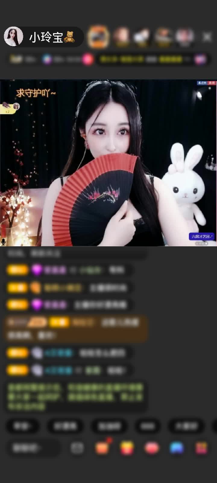 感谢🍎没事看看🍎赠送天空游乐园1个