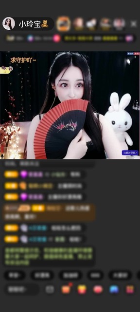 感谢🍎没事看看🍎赠送天空游乐园1个