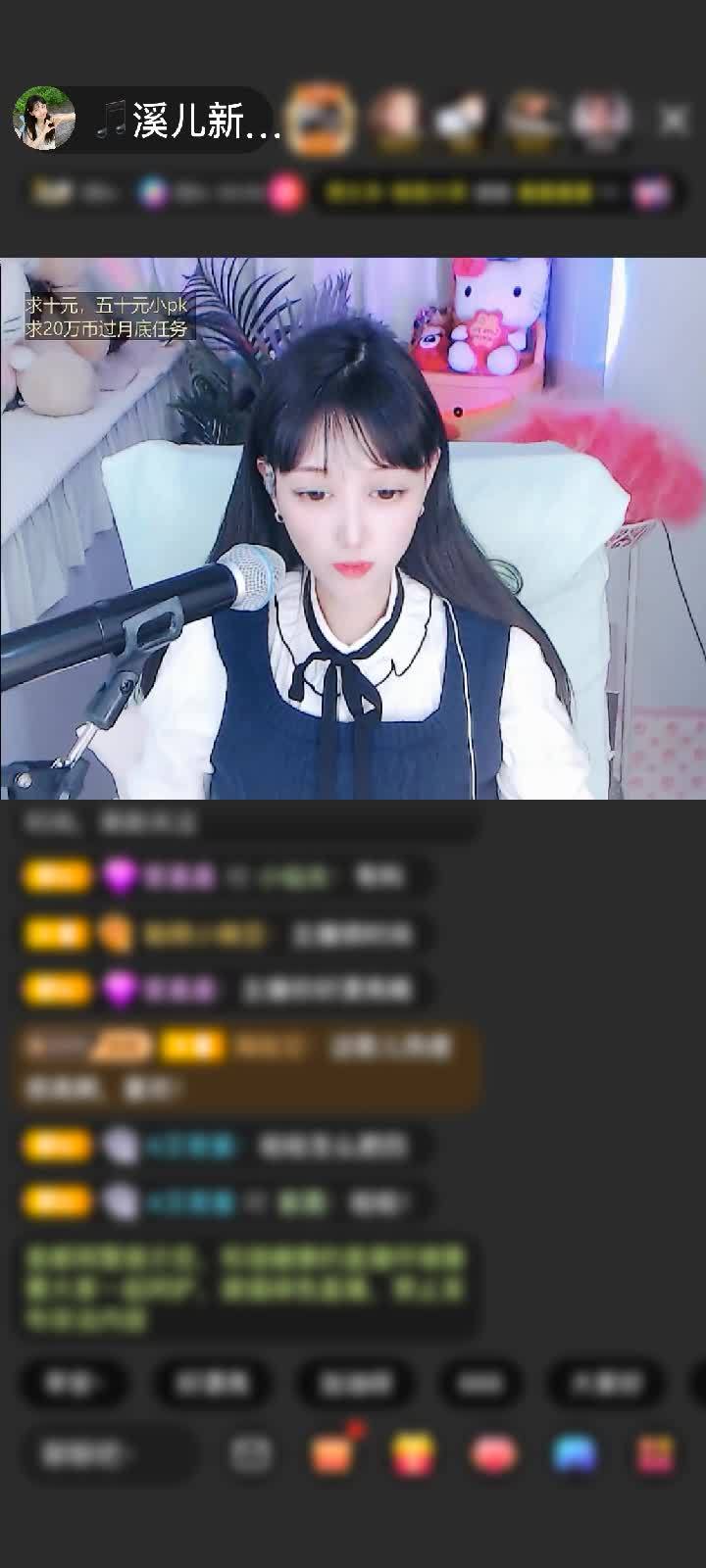 感谢：别扒拉我：赠送满满的爱1个