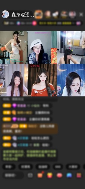 感谢💓浪迹天涯人生如梦赠送天空游乐园1个