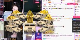 🍀冰雪❤️🍀加油的图片