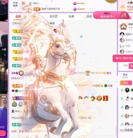 🍀冰雪❤️🍀加油的图片