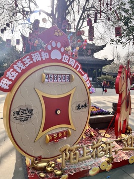 七克灵魂的图片