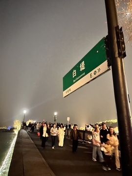 七克灵魂的图片