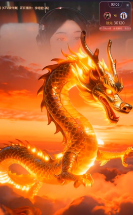 北北💋一个唱歌哒的图片