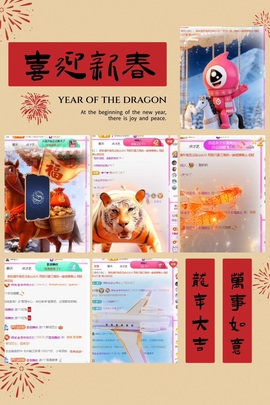 倾城🌸头疼休一天的图片