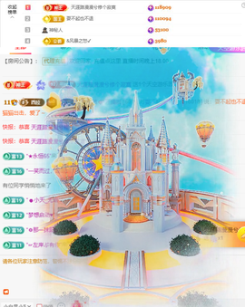 小茜💕感恩遇见的图片