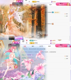 呆呆✨超白超旺的图片