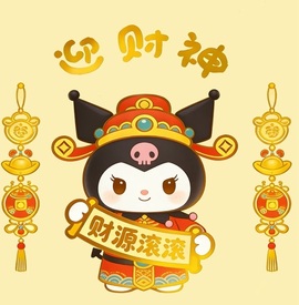 呆呆✨超白超旺的图片