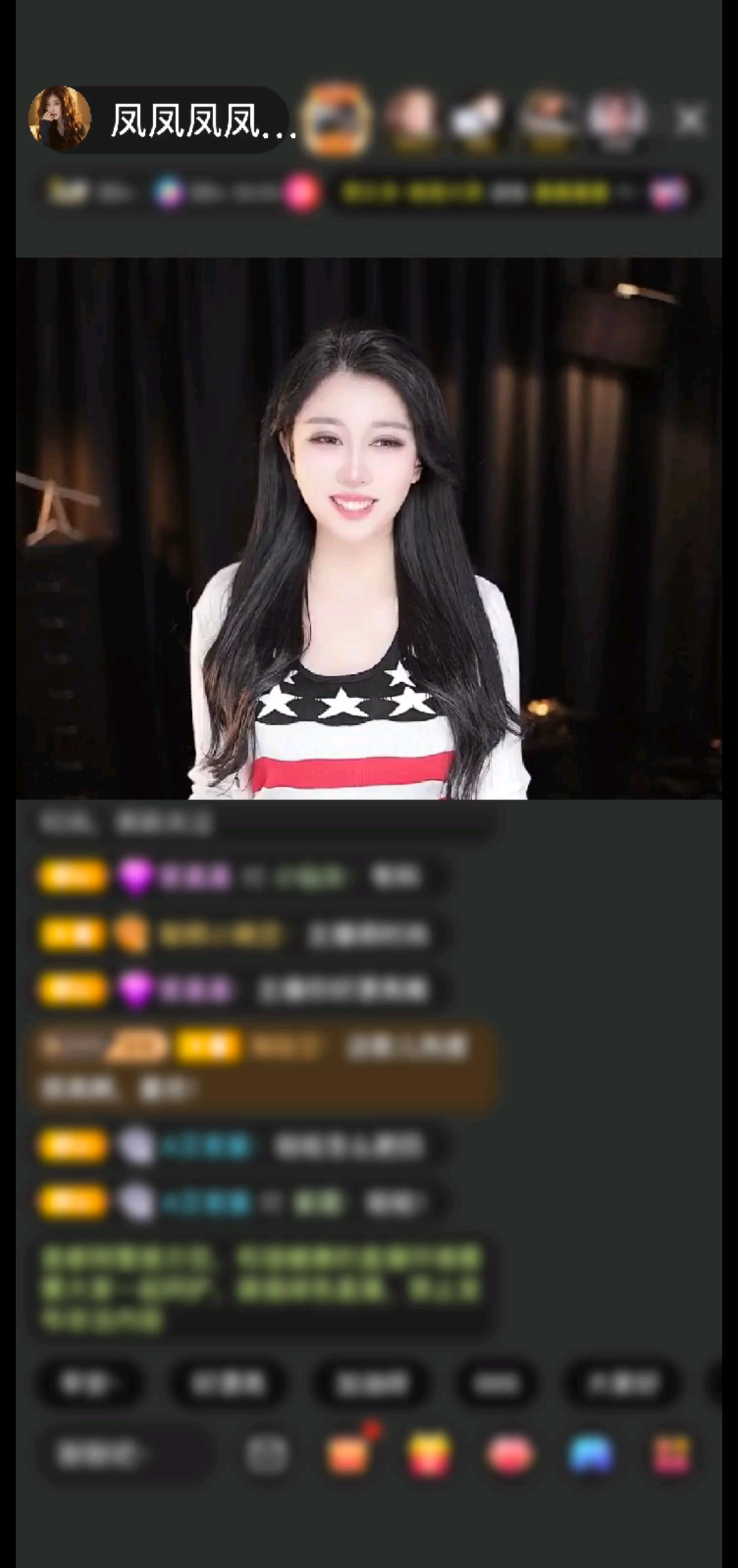 马上🐎有💰💰