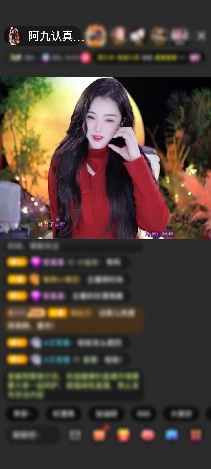 感谢好运默默赠送马到成功1个