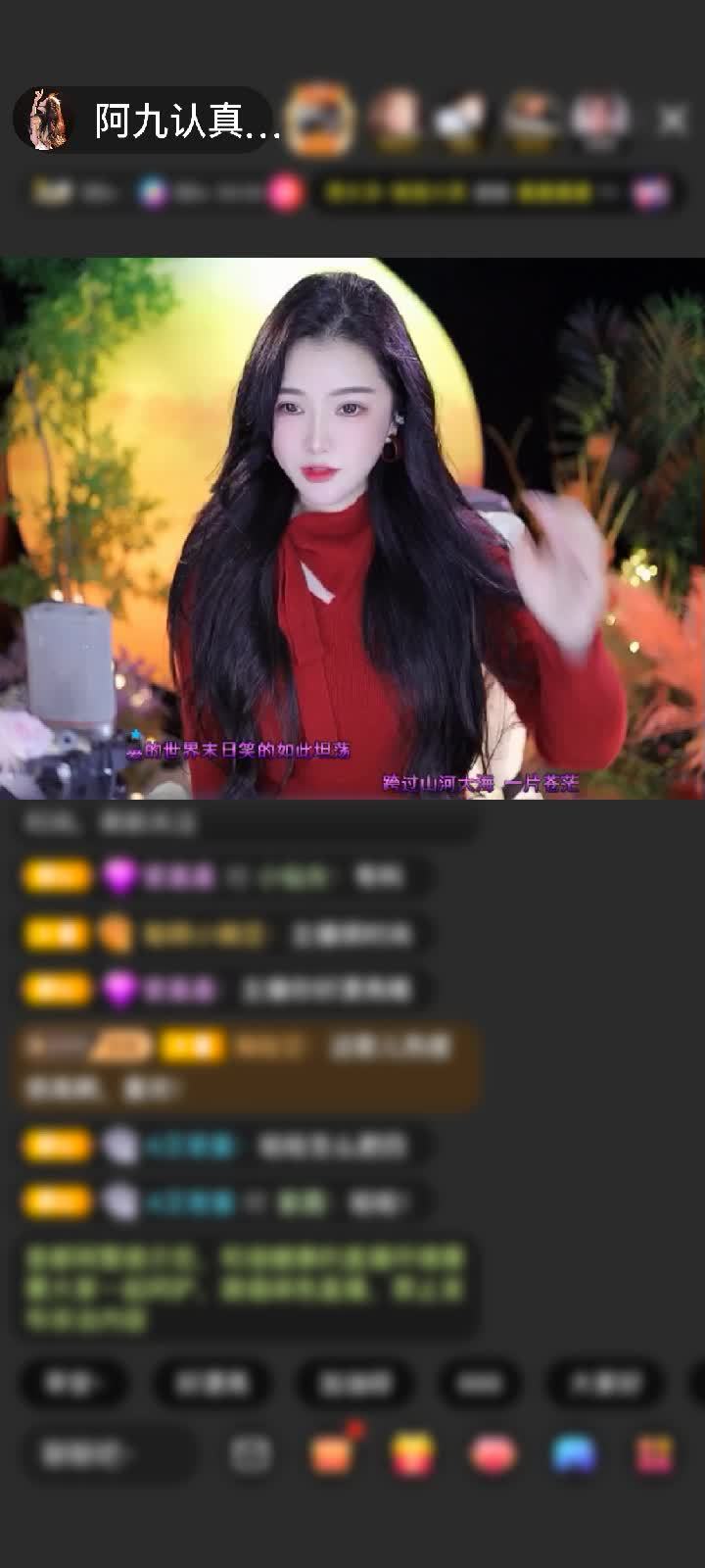 感谢好运默默赠送虎啸山河9个