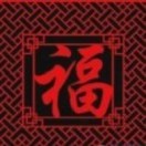 堂Jvf