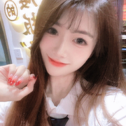 伊人・新年好运