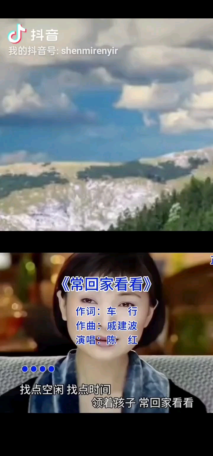 🙏🏻🙏🏻🙏🏻福心♥