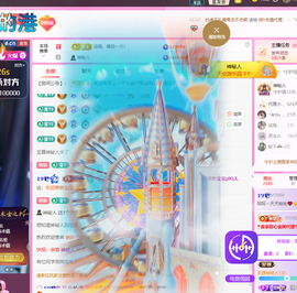 依芝呵呵了~❤~的图片
