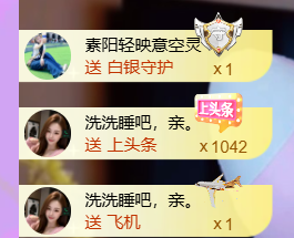 静宝🎤伤感情歌的图片