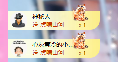 依芝呵呵了~❤~的图片