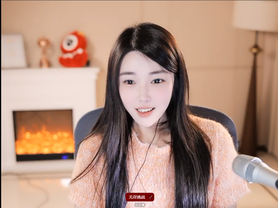 崤菡御道的主播照片