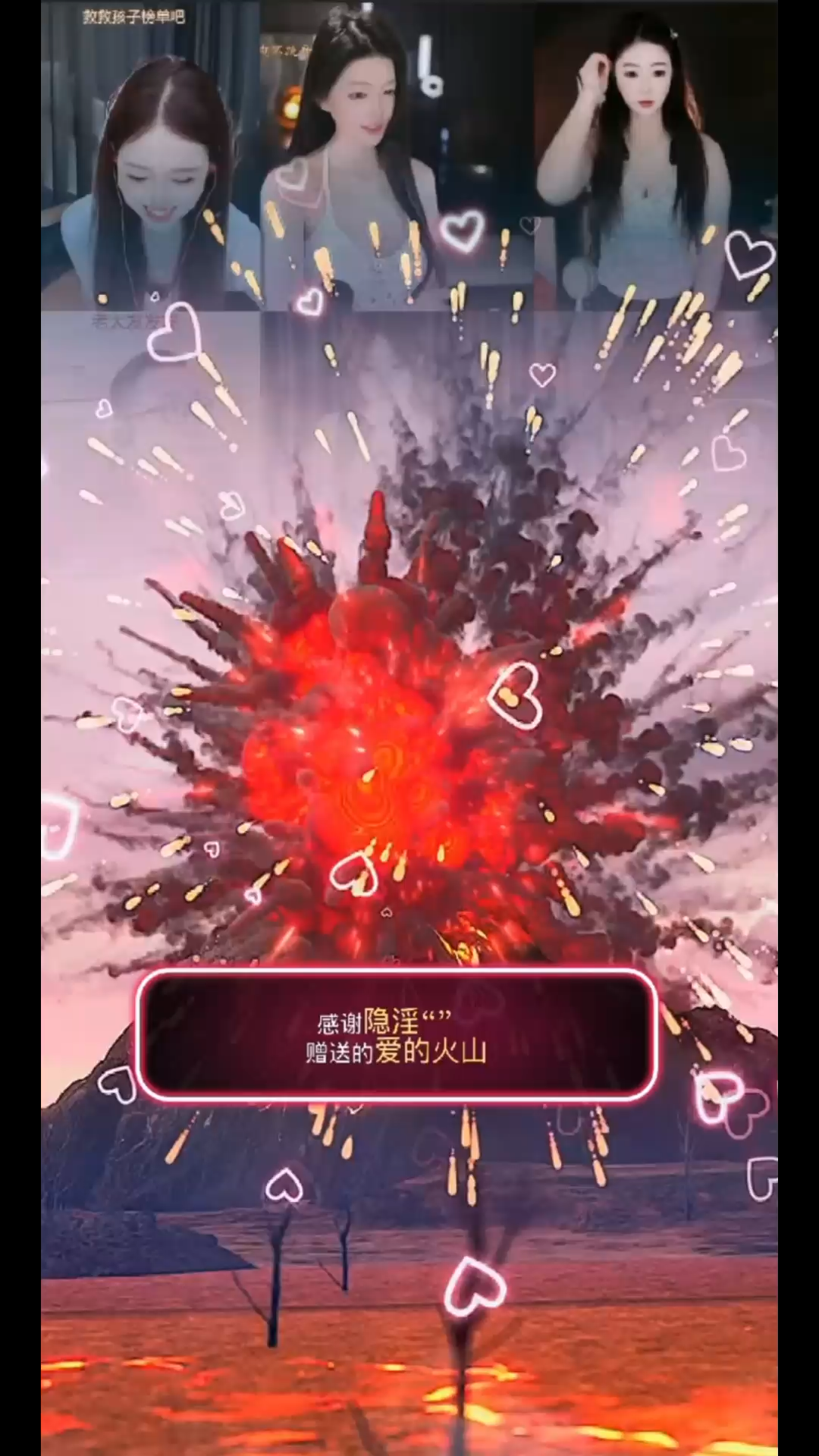 有幸遇见，感谢隐哥支