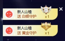 如绿豆冰🧊的主播照片