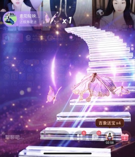 静宝🎤伤感情歌的图片