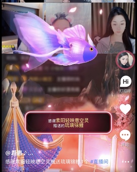 静宝🎤伤感情歌的图片