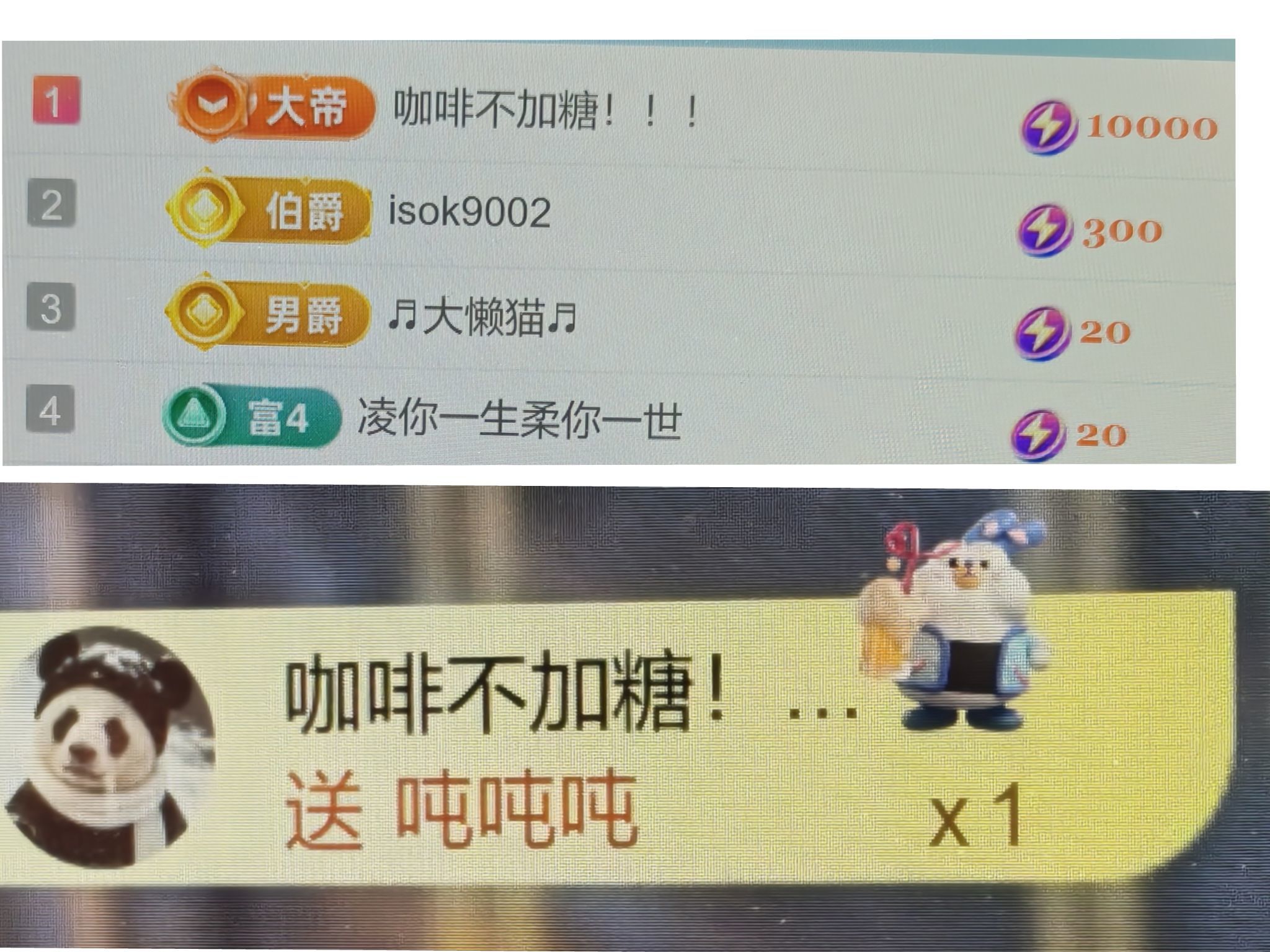 哈哈~??主播圖片