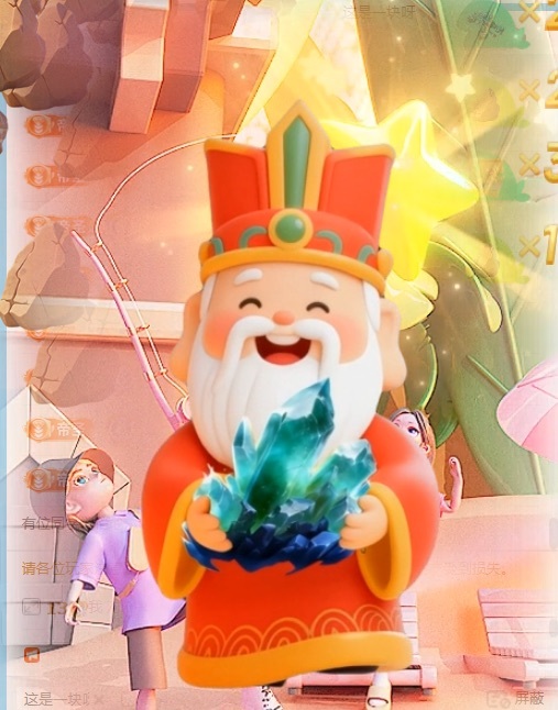 袁舟舟舟主播圖片