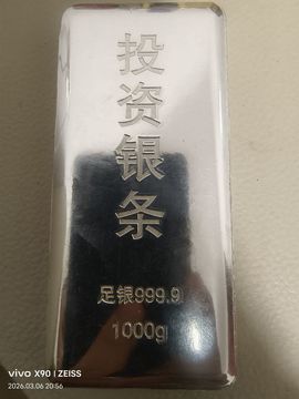 老牛就愛吃嫩草的图片