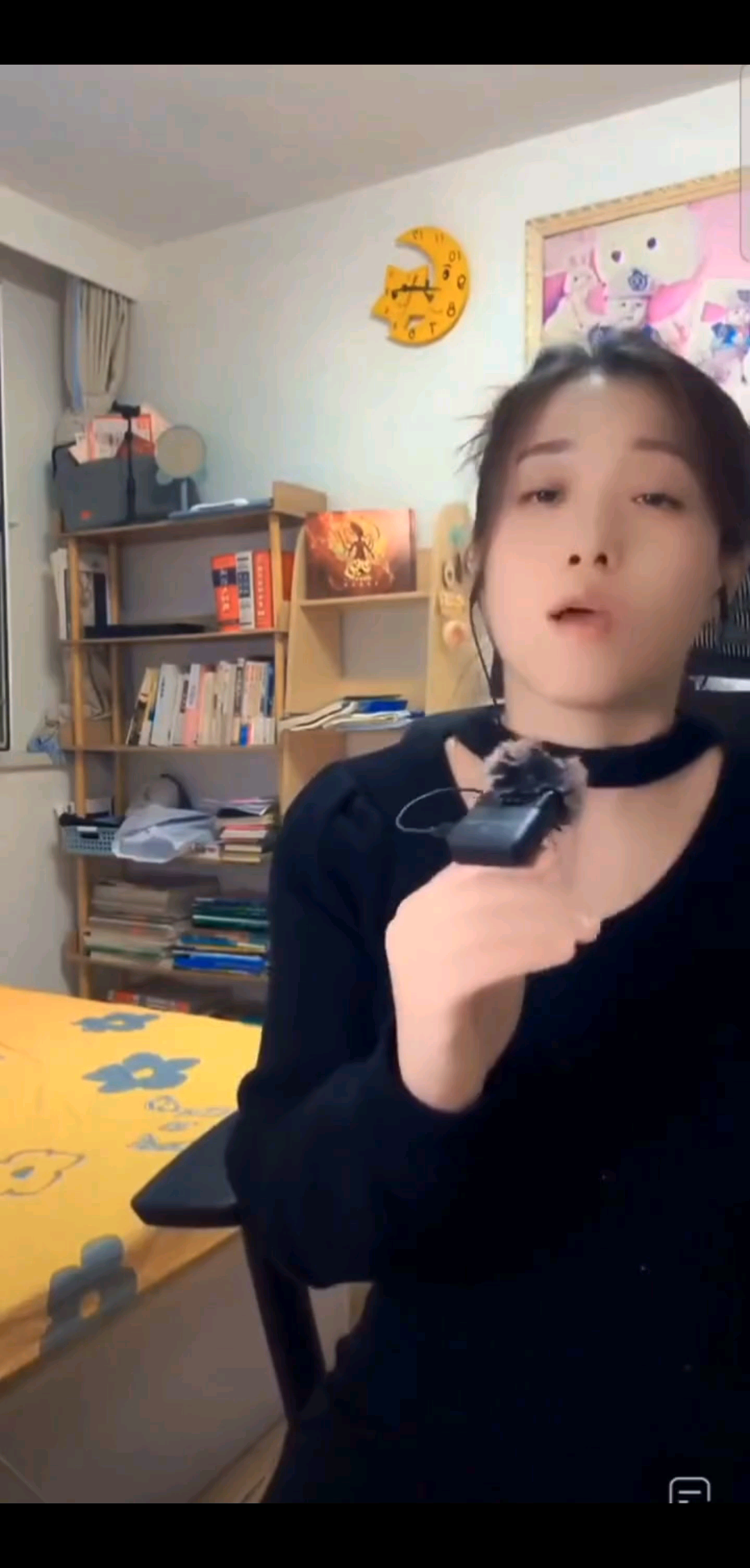 只要你安好，便是缘分