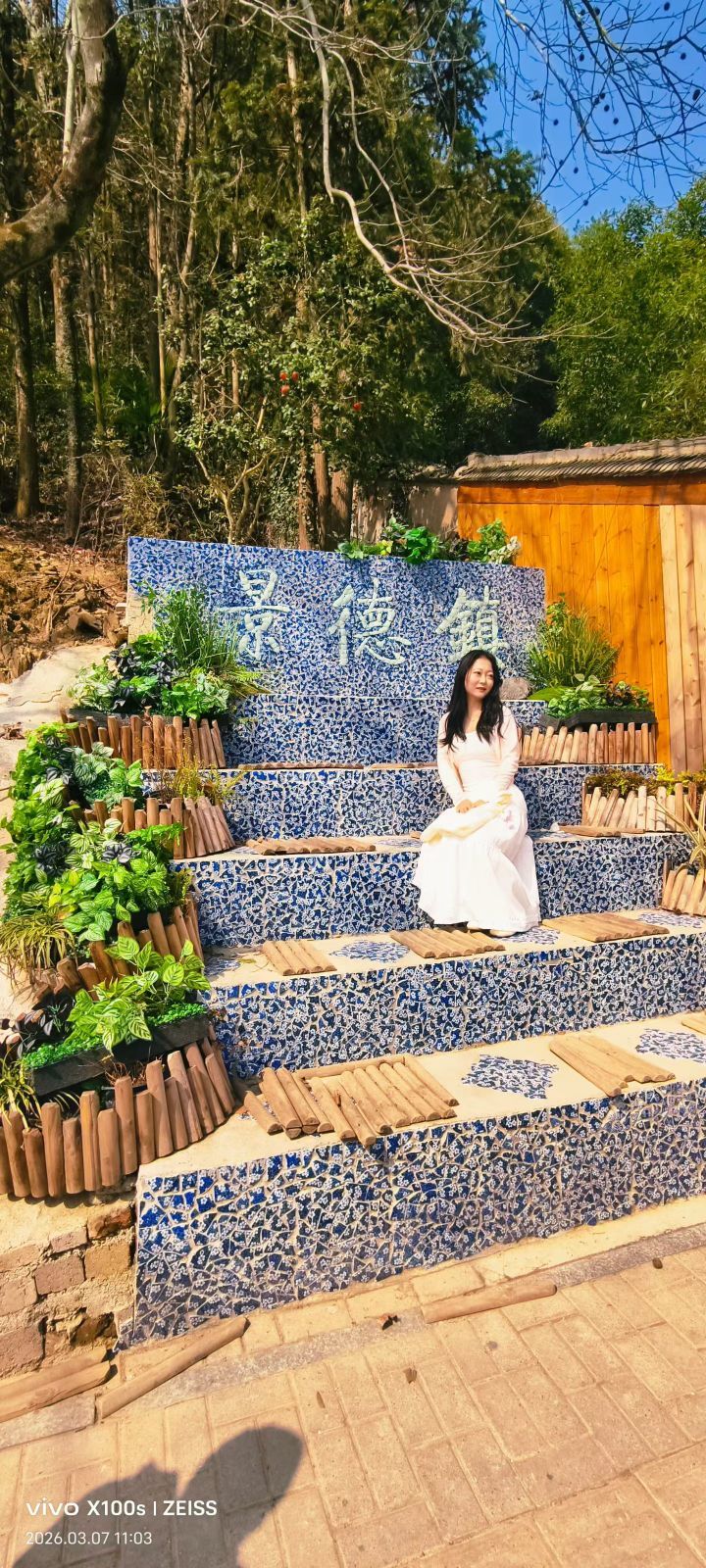 妞妞騎行興國縣主播圖片