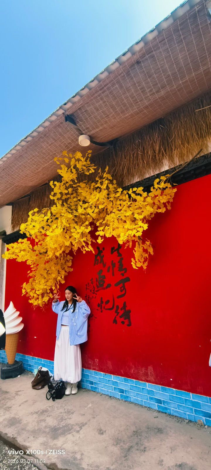 妞妞騎行興國縣主播圖片