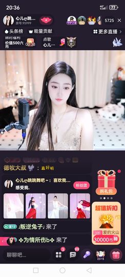 ❀(创世帝王)❀的图片