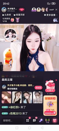 ❀(创世帝王)❀的图片