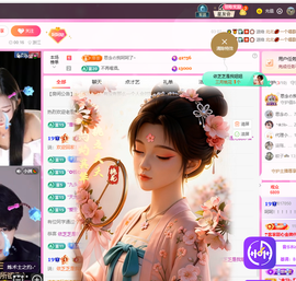 依芝呵呵了~❤~的图片
