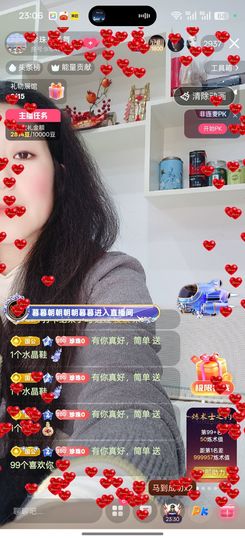 珍珠广场舞的图片