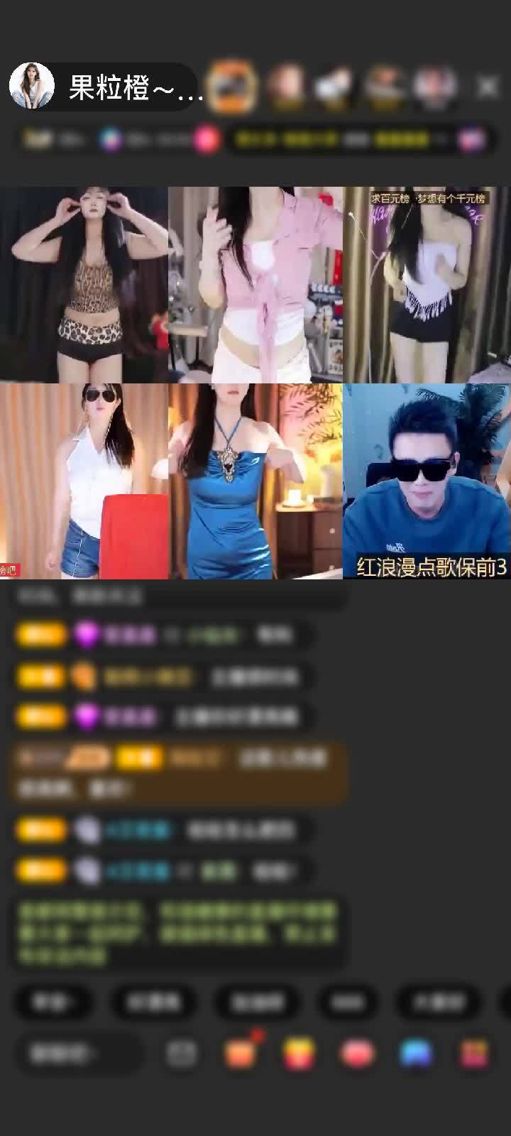 感谢遇见以是上上签赠送凤鸣九霄1个