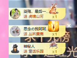 依芝呵呵了~❤~的图片