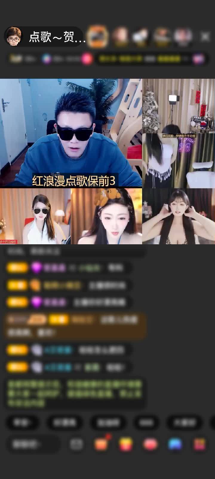 感谢（轩仔）赠送狮吼天下1个