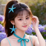 燕宝🎤好运连连