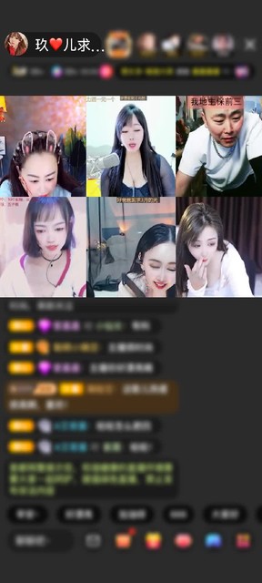 感谢跟你起风赠送好运锦鲤2个