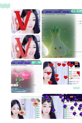 风铃在飞🍀守望幸福主播照片