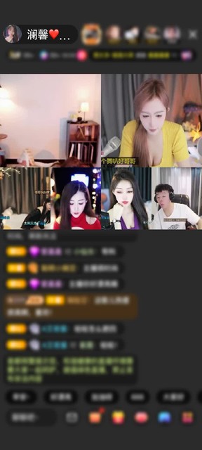 感谢深情落幕➷封印赠送天空游乐园1个